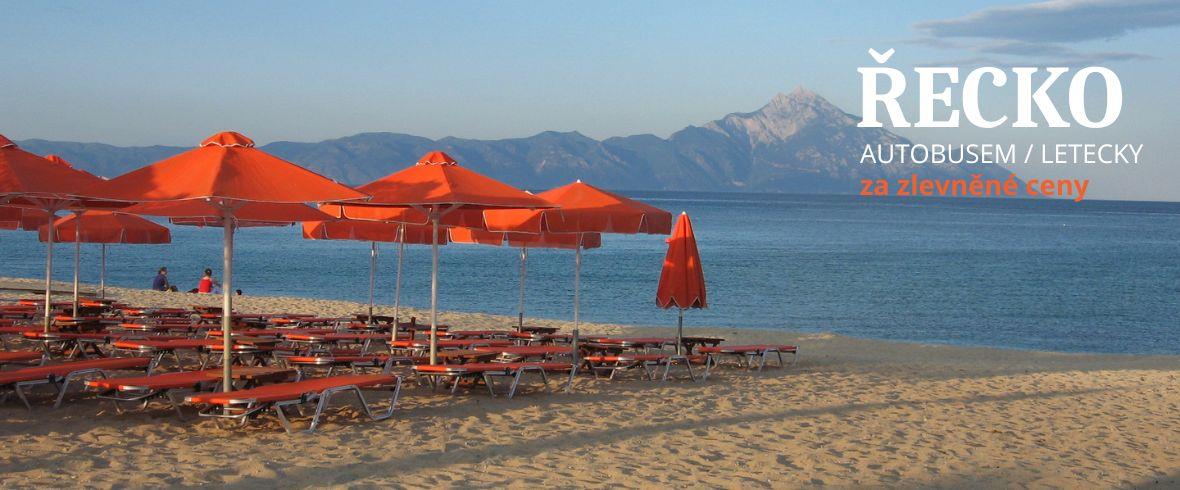 ŘECKO