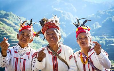 Banaue People.jpg