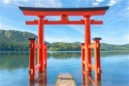 Japonsko a EXPO 2025 Osaka